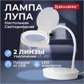 Лупа настольная с LED-ПОДСВЕТКОЙ, диаметр 110 мм, увеличение 3, корпус белый, BRAUBERG, 455930 455930