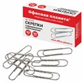 Скрепки большие 50 мм, ОФИСНАЯ ПЛАНЕТА, оцинкованные, гофрированные, 50 шт., РОССИЯ, 221133 221133