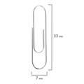 Скрепки ОФИСМАГ, 33 мм, никелированные, 100 шт., в картонной коробке, 225153 225153