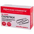 Скрепки ОФИСНАЯ ПЛАНЕТА, 25 мм, никелированные, треугольные, 100 шт., в картонной коробке, 222043 222043