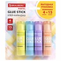 Клей-карандаш 15 г, ВЫГОДНАЯ УПАКОВКА, BRAUBERG PASTEL, 4 штуки на блистере, PVP-основа, 271250 271250
