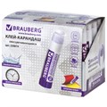 Клей-карандаш BRAUBERG, 15 г, обесцвечивающийся после высыхания, 220874 220874