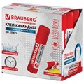 Клей-карандаш BRAUBERG, 25 г, 220871 220871