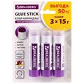 Клей-карандаш обесцвечивающийся BRAUBERG 15 г, 3 штуки на блистере, 229473 229473