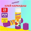 Клей-карандаш ЮНЛАНДИЯ "ЮНЛАНДИК И БОЖЬЯ КОРОВКА", 25 г, улучшенный, 227612 227612