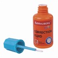 Корректирующая жидкость BRAUBERG MIX, быстросохнущая, 20 мл, с кисточкой, ассорти, 229074 229074
