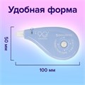 Корректирующая лента BRAUBERG PASTEL 5 мм х 12 м, вращающийся наконечник 90°, механизм перемотки, корпус голубой, блистер, 272488 272488