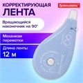 Корректирующая лента BRAUBERG PASTEL 5 мм х 12 м, вращающийся наконечник 90°, механизм перемотки, корпус голубой, блистер, 272488 272488