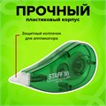 Корректирующая лента STAFF EVERYDAY, 5 мм х 5 м, корпус зеленый, блистер, 226811 226811