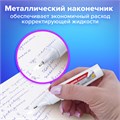 Ручка-корректор BRAUBERG "Standard", 7 мл, металлический наконечник, в упаковке с подвесом, 222058 222058