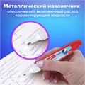 Ручка-корректор BRAUBERG, 10 мл, металлический наконечник, 220618 220618