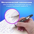 Ручка-корректор BRAUBERG, 8 мл, металлический наконечник, черный корпус, 225214 225214