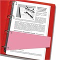 Разделители листов (трапеция 230х120х60 мм) картонные, КОМПЛЕКТ 100 штук, розовые, BRAUBERG, 225971 225971