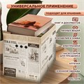Короб для хранения из микрогофрокартона 380х280х315 мм, КОМПЛЕКТ 3 ШТ., BRAUBERG HOME "Газета", 271822 271822