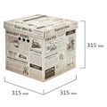 Короб для хранения из плотного микрогофрокартона 315х315х315 мм, КОМПЛЕКТ 3 шт., BRAUBERG HOME, 271818 271818
