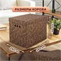 Короб для хранения из плотного микрогофрокартона 380х280х315 мм, КОМПЛЕКТ 3 шт., BRAUBERG HOME "Узор", 271824 271824