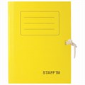 Папка архивная с завязками А4 (325х250 мм), 75 мм, до 700 листов, микрогофрокартон, ЖЕЛТАЯ, STAFF, 128873 128873