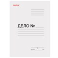 Скоросшиватель картонный мелованный ОФИСМАГ, гарантированная плотность 320 г/м2, белый, до 200 листов, 127820 127820