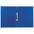Папка на 2 кольцах BRAUBERG "Стандарт", 25 мм, синяя, до 170 листов, 0,8 мм, 221615 221615