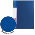 Папка на 2 кольцах BRAUBERG "Стандарт", 25 мм, синяя, до 170 листов, 0,8 мм, 221615 221615