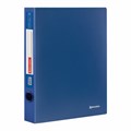 Папка на 2 кольцах BRAUBERG "Стандарт", 40 мм, синяя, до 300 листов, 0,9 мм, 221617 221617