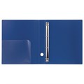 Папка на 4 кольцах BRAUBERG "Стандарт", 40 мм, синяя, до 300 листов, 0,9 мм, 221619 221619