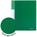 Папка на 4 кольцах, ширина 40 мм, BRAUBERG EXTRA, до 300 листов, ЗЕЛЕНАЯ, 0,8 мм, 270550 270550