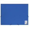 Папка на резинках BRAUBERG "Office", синяя, до 300 листов, 500 мкм, 227712 227712