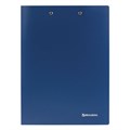 Папка с 2-мя металлическими прижимами BRAUBERG стандарт, синяя, до 100 листов, 0,6 мм, 221625 221625