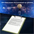 Доска-планшет BRAUBERG "Energy" с прижимом А4 (226х315 мм), пластик, 2 мм, неоновый, ЖЕЛТАЯ, 232231 232231