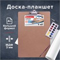 Доска-планшет БОЛЬШОГО ФОРМАТА (320х460 мм), А3, BRAUBERG "Eco" с прижимом, МДФ, 3 мм, СВЕТЛО-КОРИЧНЕВАЯ, 232226 232226