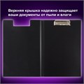 Папка-планшет BRAUBERG "Стандарт", А4 (310х230 мм), с прижимом и крышкой, пластик, черная, 0,9 мм, 221646 221646