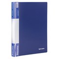 Папка 40 вкладышей BRAUBERG стандарт, синяя, 0,7 мм, 221603 221603