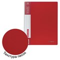 Папка 60 вкладышей BRAUBERG стандарт, красная, 0,8 мм, 228683 228683