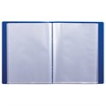 Папка 80 вкладышей BRAUBERG "Office", синяя, 0,8 мм, 222638 222638