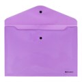 Папка-конверт с кнопкой BRAUBERG "Pastel", А4, до 100 листов, непрозрачная, лиловая, 0,18 мм, 270475 270475