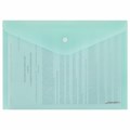 Папка-конверт с кнопкой BRAUBERG "Pastel", А4, матовая непрозрачная, аквамарин, ПРОЧНАЯ 0,2 мм, 272880 272880