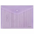 Папка-конверт с кнопкой BRAUBERG Pastel, А4, матовая непрозрачная лиловая, ПРОЧНАЯ, 0,2 мм, 272881 272881