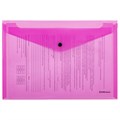 Папка-конверт с кнопкой ERICH KRAUSE "Glossy Neon", А4, до 120 листов, прозрачная, ассорти, 0,18 мм, 50300 272922