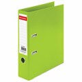 Папка-регистратор BRAUBERG "EXTRA", 75 мм, салатовая, двустороннее покрытие пластик, металлический уголок, 228576 228576