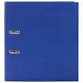 Папка-регистратор STAFF "Manager" с покрытием из ПВХ, 70 мм, без уголка, синяя, 225207 225207
