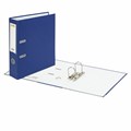 Папка-регистратор STAFF "Profit" с покрытием из ПВХ, 75 мм, с уголком, синяя, СЪЕМНЫЙ МЕХАНИЗМ, 272013 272013