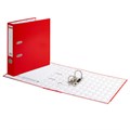 Папка-регистратор, покрытие пластик, 50 мм, ПРОЧНАЯ, с уголком, BRAUBERG, красная, 226592 226592
