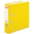 Папка-регистратор, покрытие пластик, 75 мм, ПРОЧНАЯ, с уголком, BRAUBERG, желтая, 226599 226599