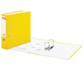 Папка-регистратор, покрытие пластик, 75 мм, ПРОЧНАЯ, с уголком, BRAUBERG, желтая, 226599 226599