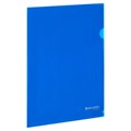 Папка-уголок А4, синяя, 0,10 мм, BRAUBERG EXTRA, 271699 271699