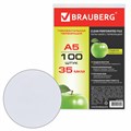 Папки-файлы МАЛОГО ФОРМАТА (148х210 мм), А5, ГОРИЗОНТАЛЬНЫЕ, КОМПЛЕКТ 100 шт., 35 мкм, BRAUBERG, 223085 223085