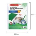Папки-файлы перфорированные А4 BRAUBERG "EXTRA 700", КОМПЛЕКТ 50 шт., матовые, ПЛОТНЫЕ, 70 мкм, 229667 229667