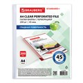 Папки-файлы перфорированные А4 BRAUBERG "STANDARD+", КОМПЛЕКТ 200 шт., гладкие, 45 мкм, 229663 229663