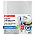 Папки-файлы перфорированные А4 BRAUBERG, КОМПЛЕКТ 20 шт., гладкие, 30 мкм, 271828 271828